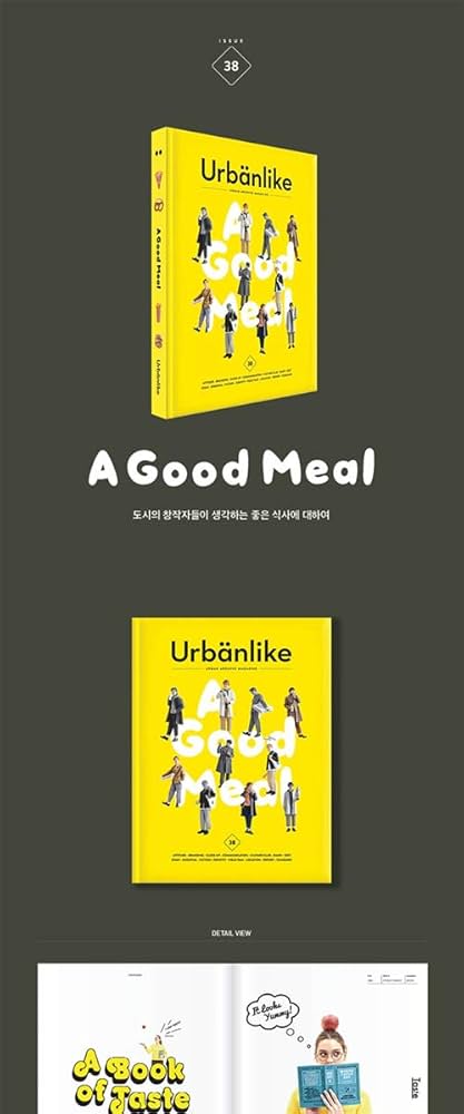 Amazon.co.jp: 韓国雑誌 URBANLIKE（アーバンライク） 38号